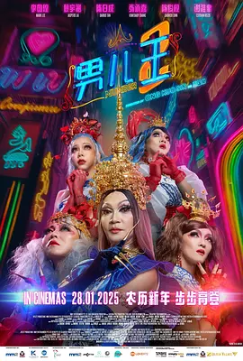 丝袜中文字幕